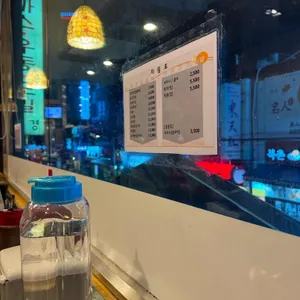 동경우동 리뷰 사진