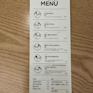 오후 리뷰 사진