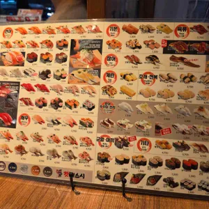 갓덴스시 리뷰 사진