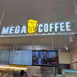 메가MGC커피 리뷰 사진