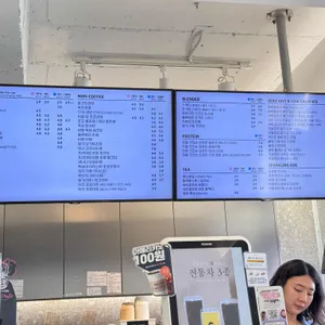 디저트39 리뷰 사진