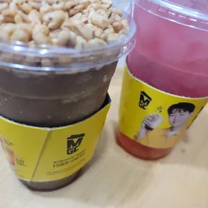 메가MGC커피 사진