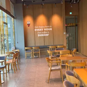 던킨 리뷰 사진