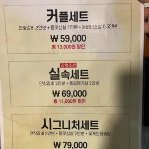 촌놈 리뷰 사진