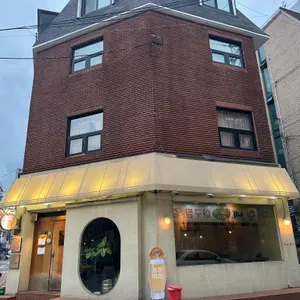 멜티도나 리뷰 사진