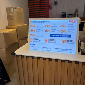 사과당 리뷰 사진