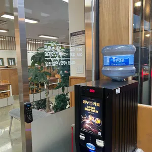 미리내들밥 리뷰 사진