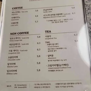 브라운헤이븐 리뷰 사진