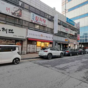 현대옥 리뷰 사진