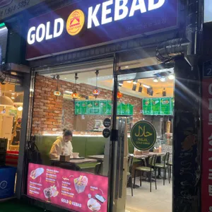 골드케밥 사진