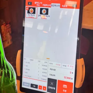 EU 피자 & 파스타 리뷰 사진