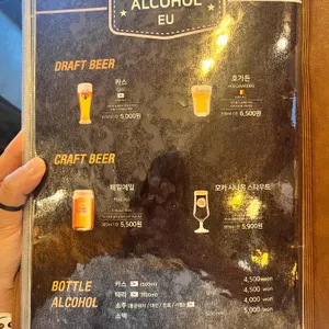 EU 피자 & 파스타 리뷰 사진