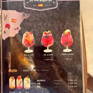 EU 피자 & 파스타 리뷰 사진