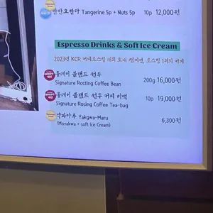 거북이한과 리뷰 사진