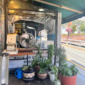 우리돼지국밥 리뷰 사진