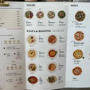 뒤란 리뷰 사진