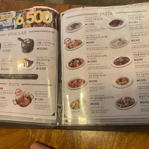 코지하우스 리뷰 사진