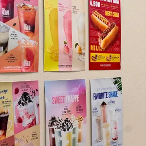 매머드익스프레스 리뷰 사진