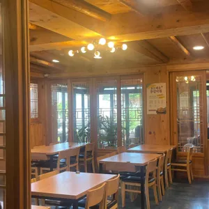 다인매운등갈비찜 리뷰 사진