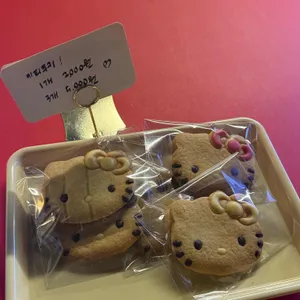 포모 리뷰 사진