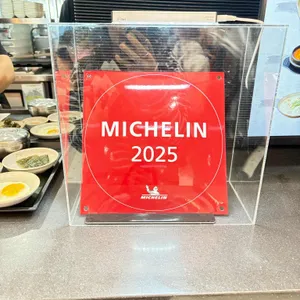 백년옥 리뷰 사진