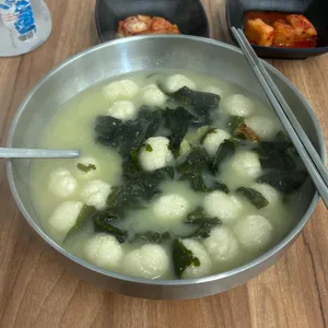 공주식당 사진 1