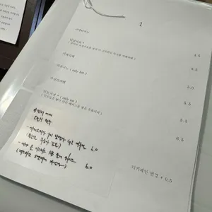 낱말커피 리뷰 사진