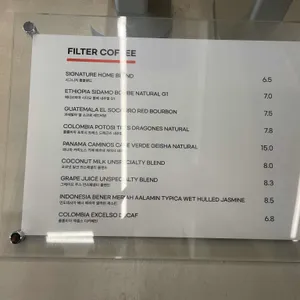 레이드백 리뷰 사진