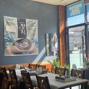 미가식당 리뷰 사진