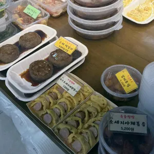 킴스레시피 사진