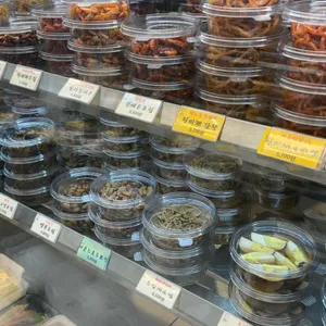 킴스레시피 리뷰 사진