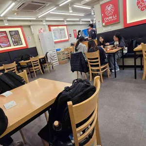 춘리마라탕 리뷰 사진