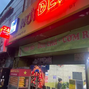 노이덴 리뷰 사진