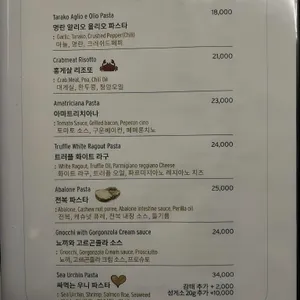 보틀러 리뷰 사진