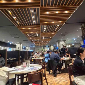 고메스퀘어 리뷰 사진