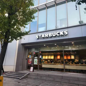 스타벅스커피 사진 1