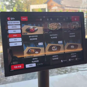 소소함박 리뷰 사진