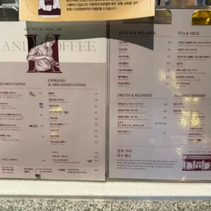 핸즈커피 리뷰 사진