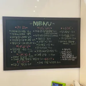 너의,위치 리뷰 사진