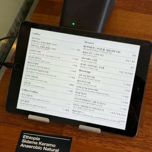 유토커피 리뷰 사진