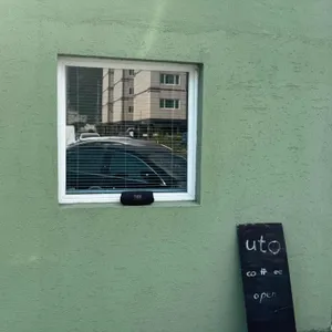 유토커피 리뷰 사진