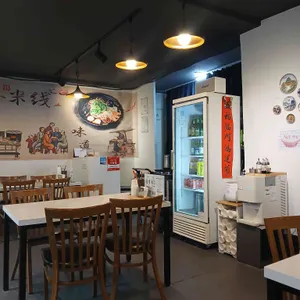 미시엔 리뷰 사진