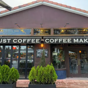 프랭크커핀바 리뷰 사진