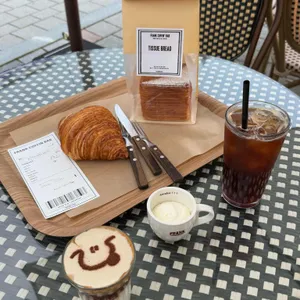 프랭크커핀바 사진 1