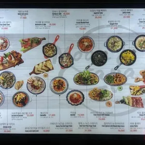 문스 타파 리뷰 사진