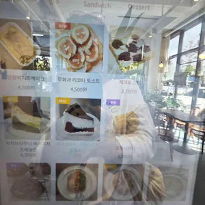 커피플레이어 리뷰 사진