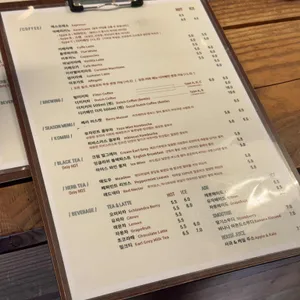 올드 스터프 리뷰 사진