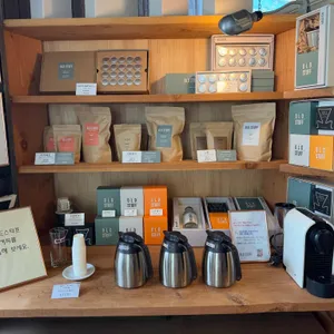 올드 스터프 리뷰 사진