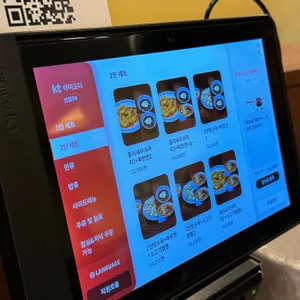 지엔 리뷰 사진