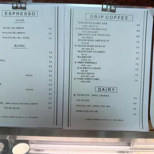 아띠제노스랩 리뷰 사진